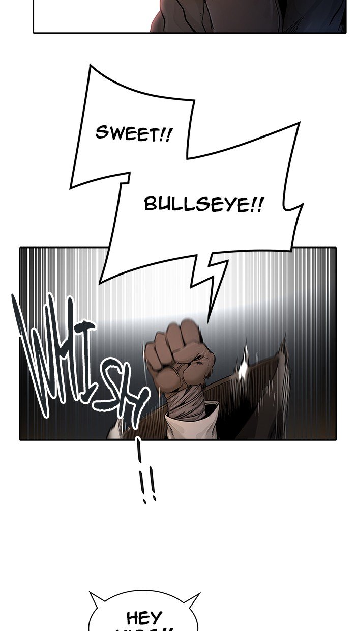 Page 5 of Chapter 475