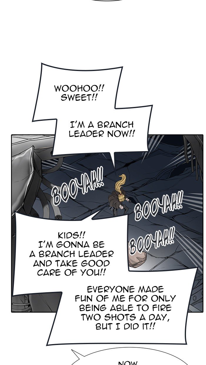 Page 7 of Chapter 475