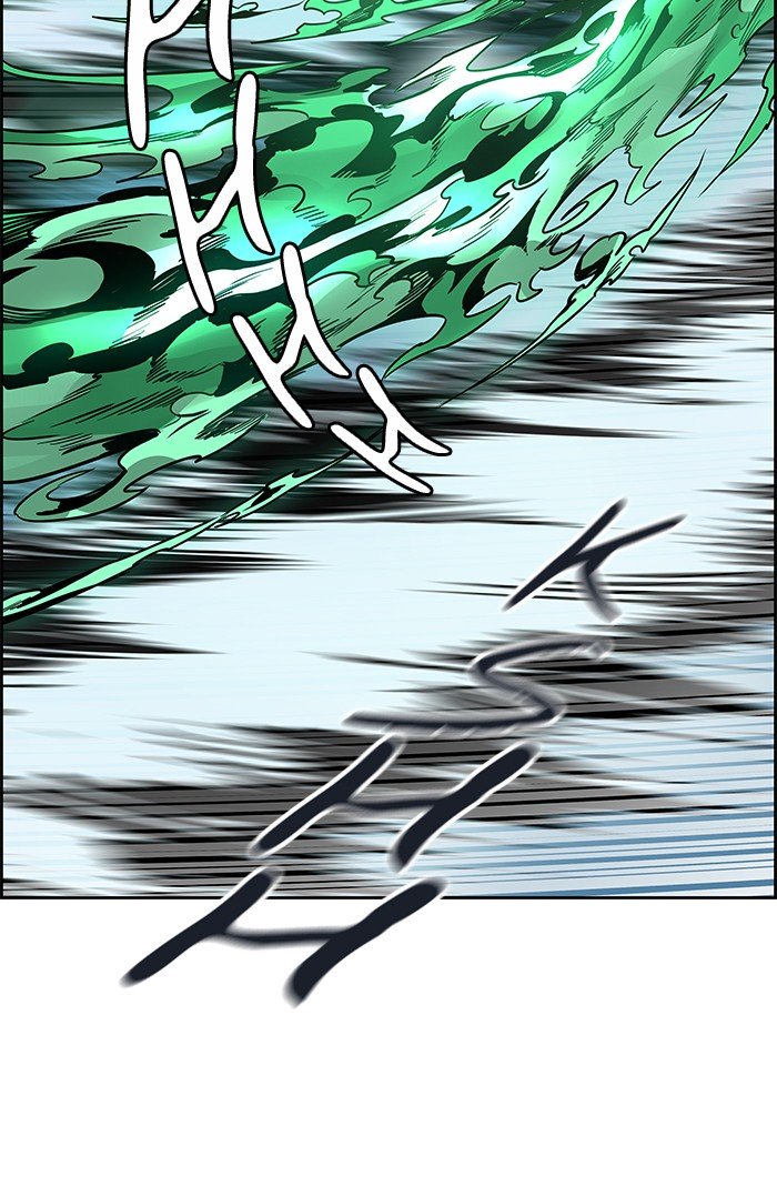 Page 105 of Chapter 475