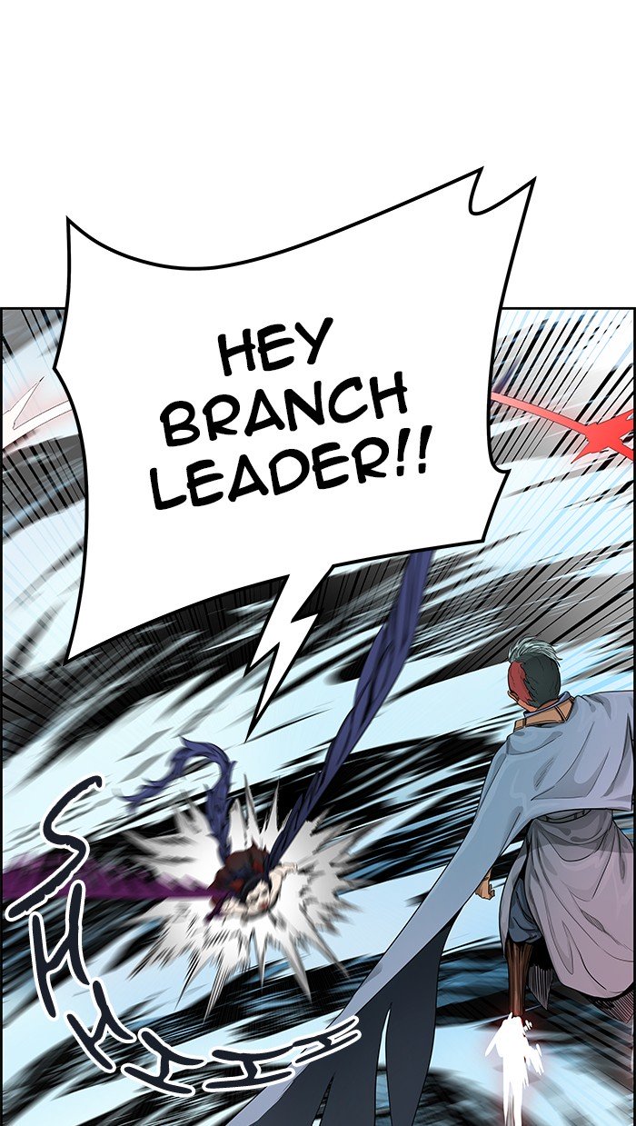 Page 106 of Chapter 475