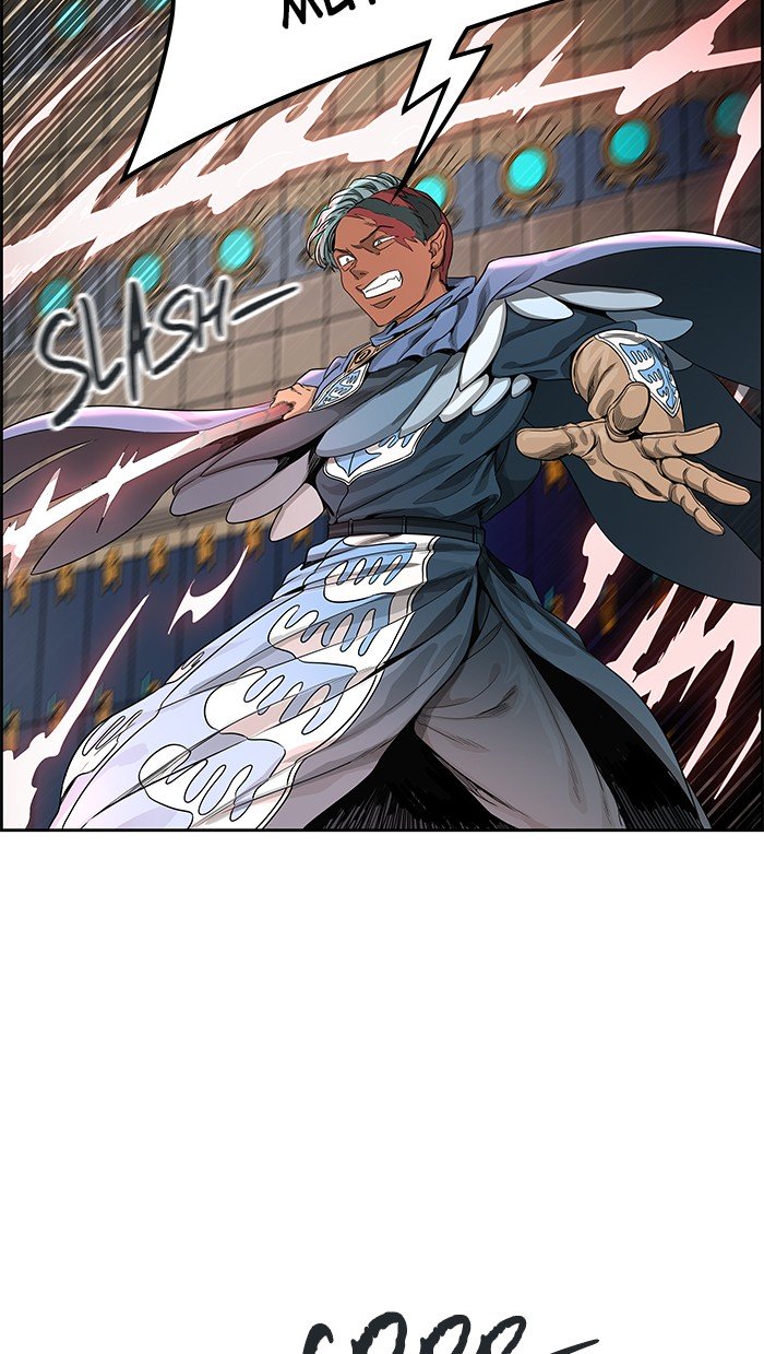 Page 108 of Chapter 475