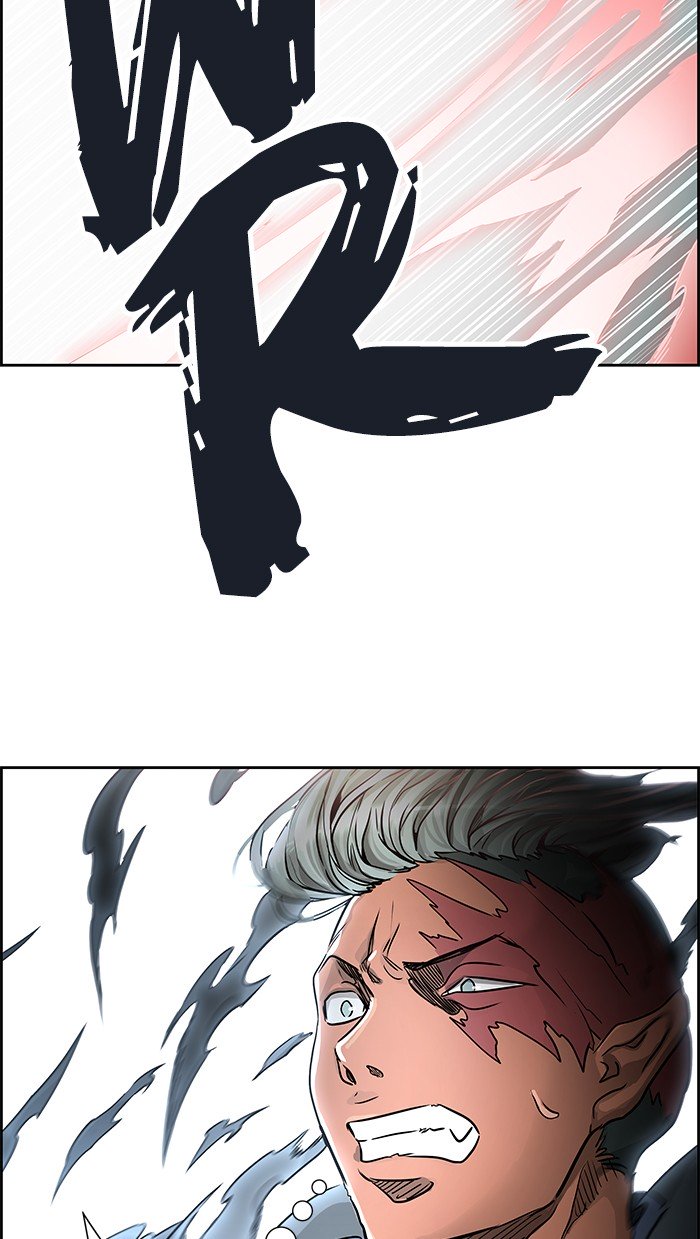 Page 111 of Chapter 475