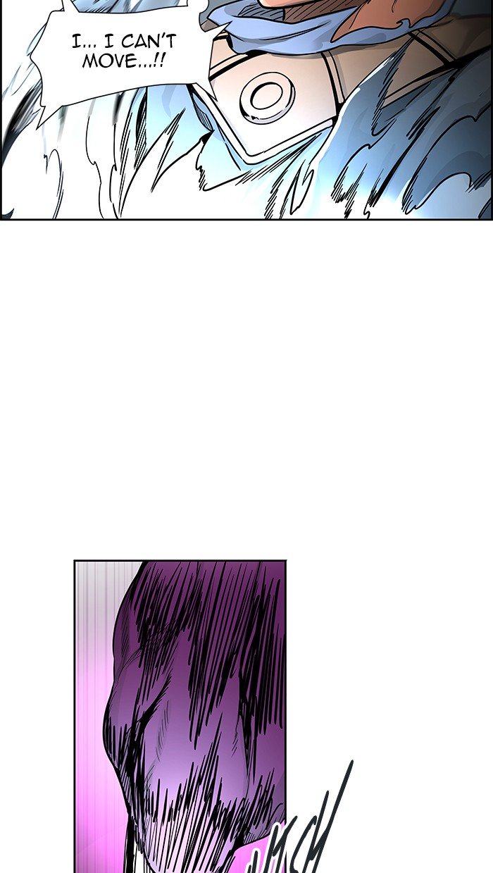 Page 112 of Chapter 475