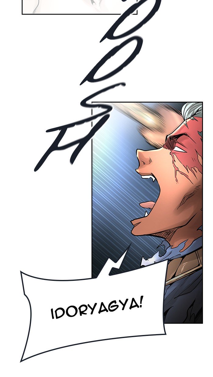 Page 117 of Chapter 475