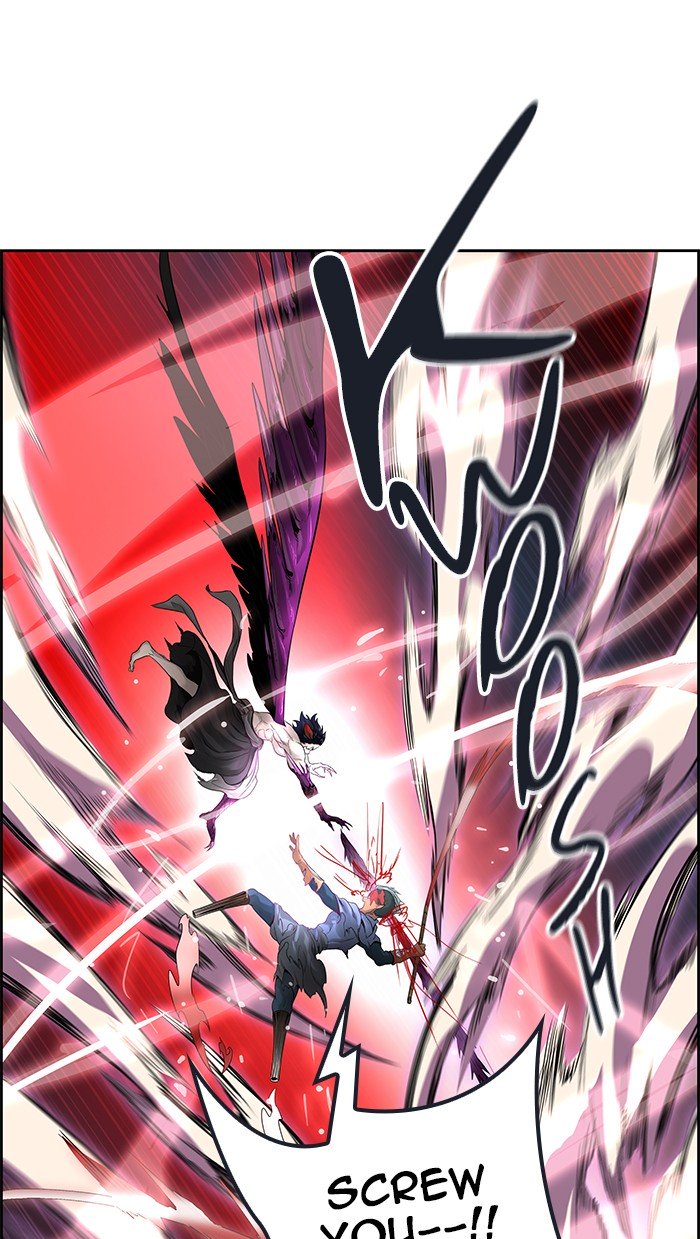 Page 118 of Chapter 475