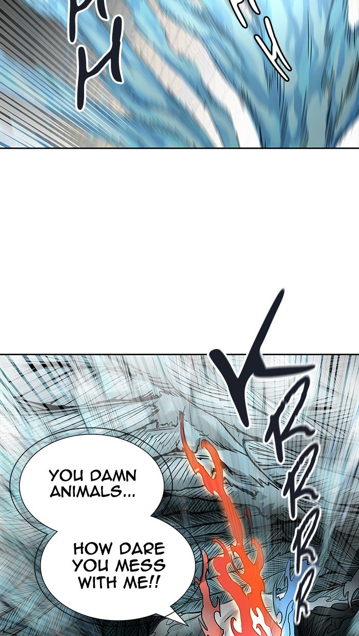 Page 125 of Chapter 475