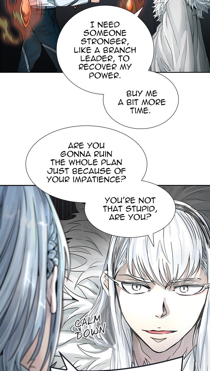 Page 14 of Chapter 475
