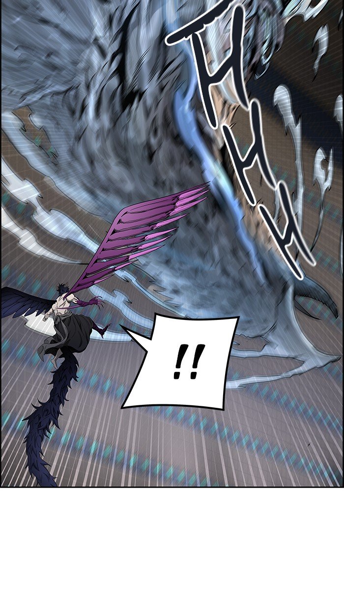 Page 17 of Chapter 475