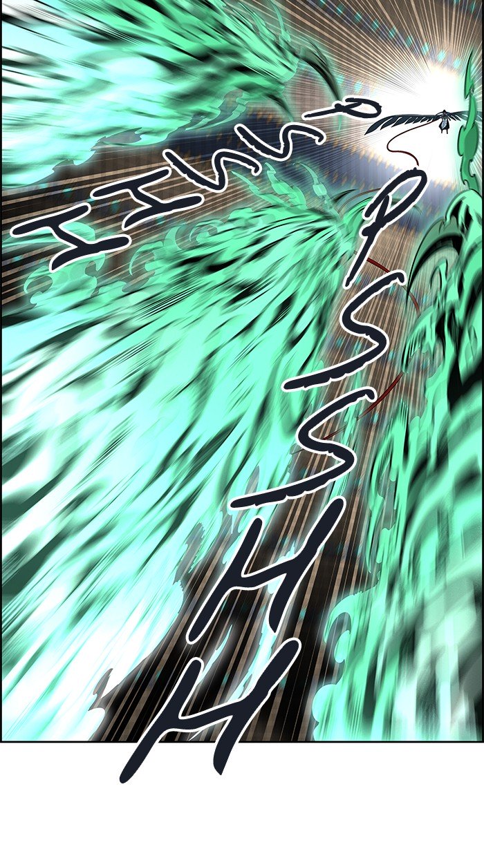 Page 21 of Chapter 475
