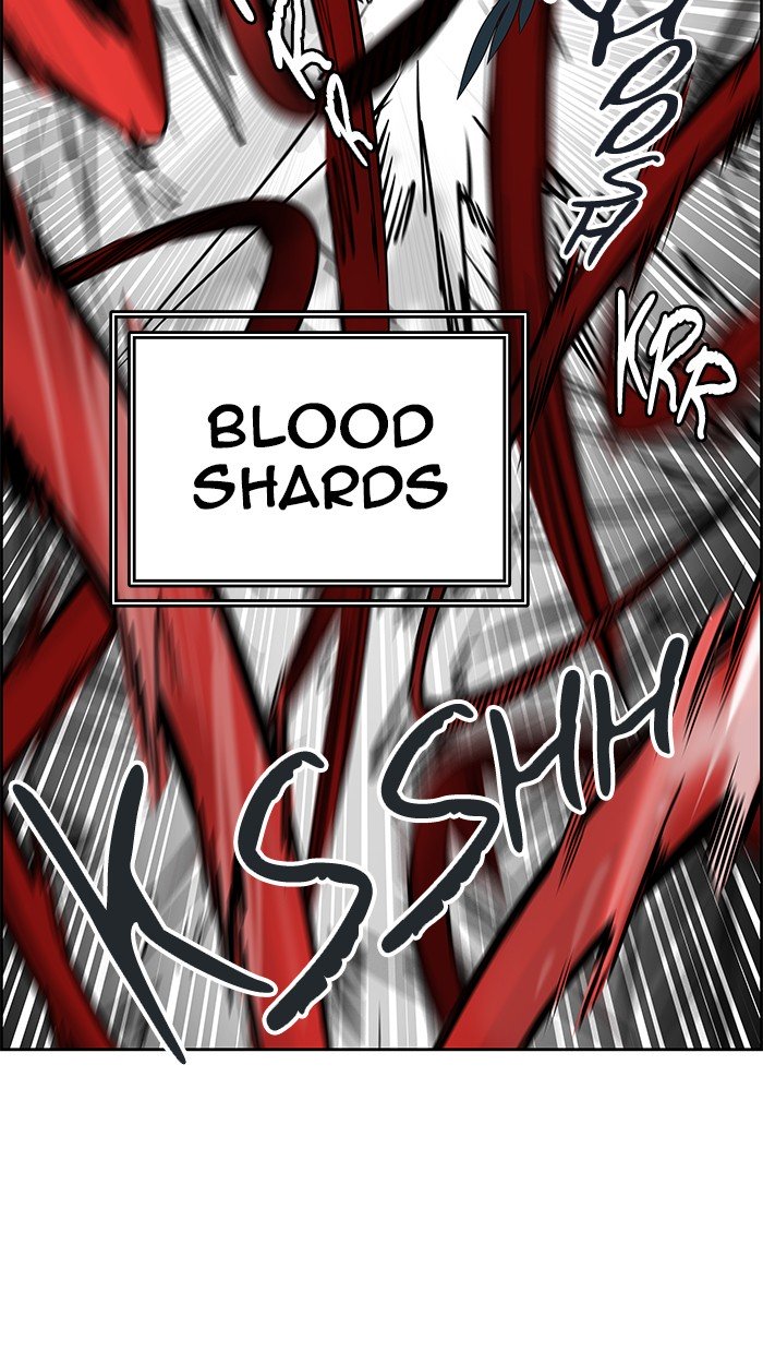Page 25 of Chapter 475