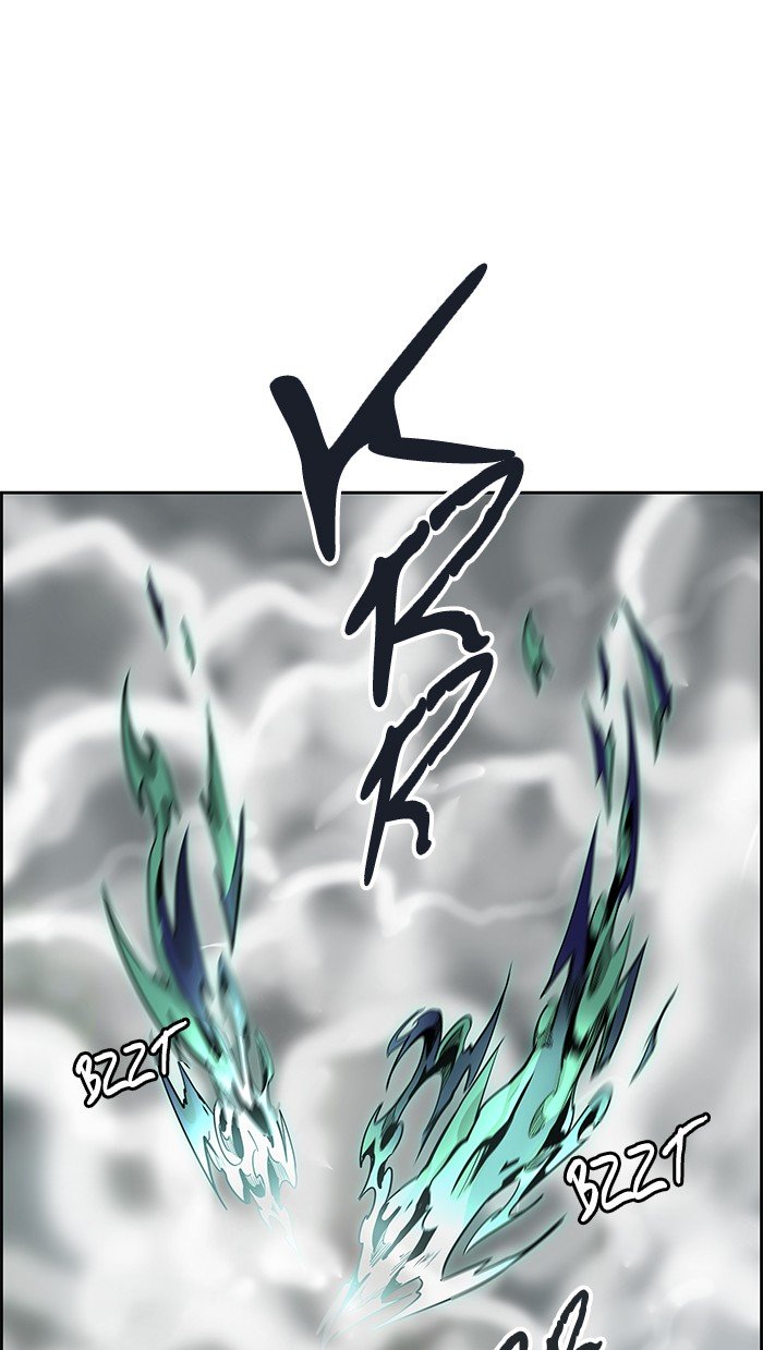 Page 26 of Chapter 475
