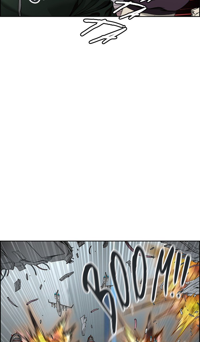 Page 71 of Chapter 475