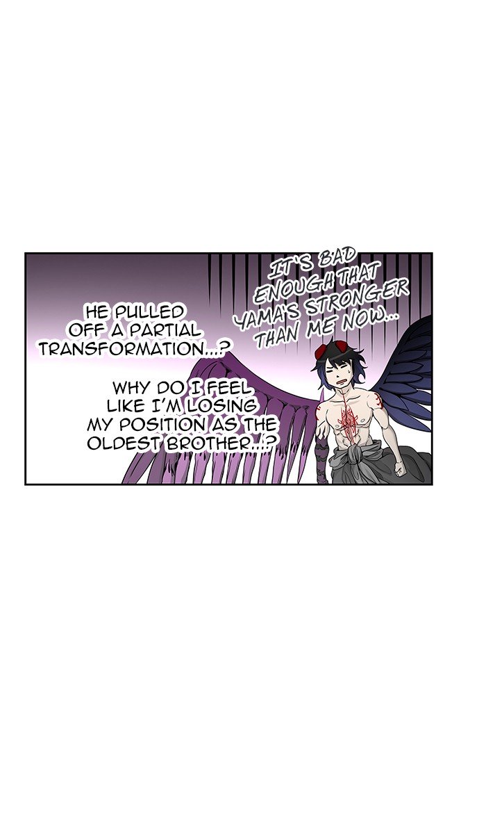 Page 89 of Chapter 475