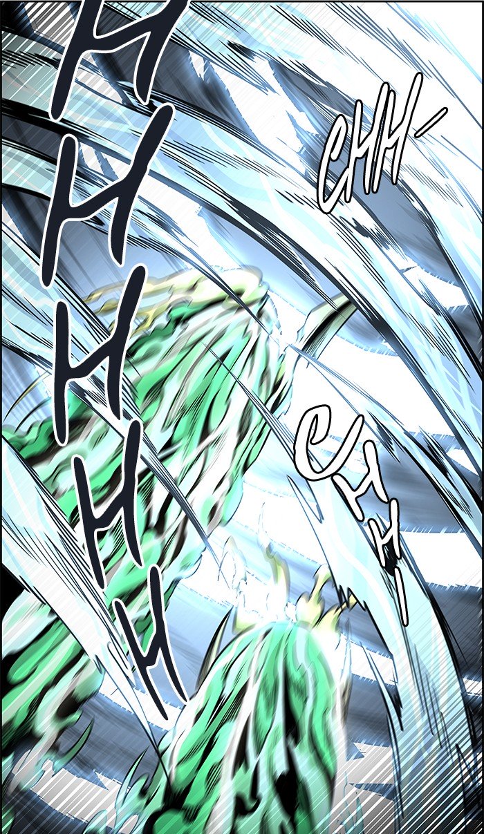 Page 95 of Chapter 475