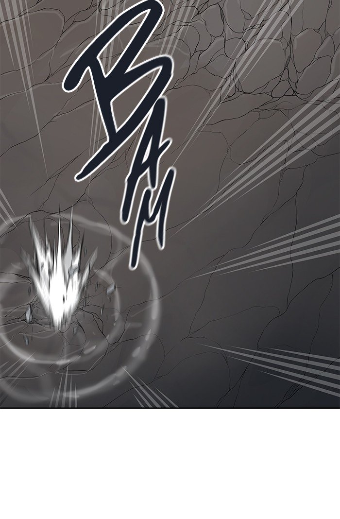 Page 2 of Chapter 476