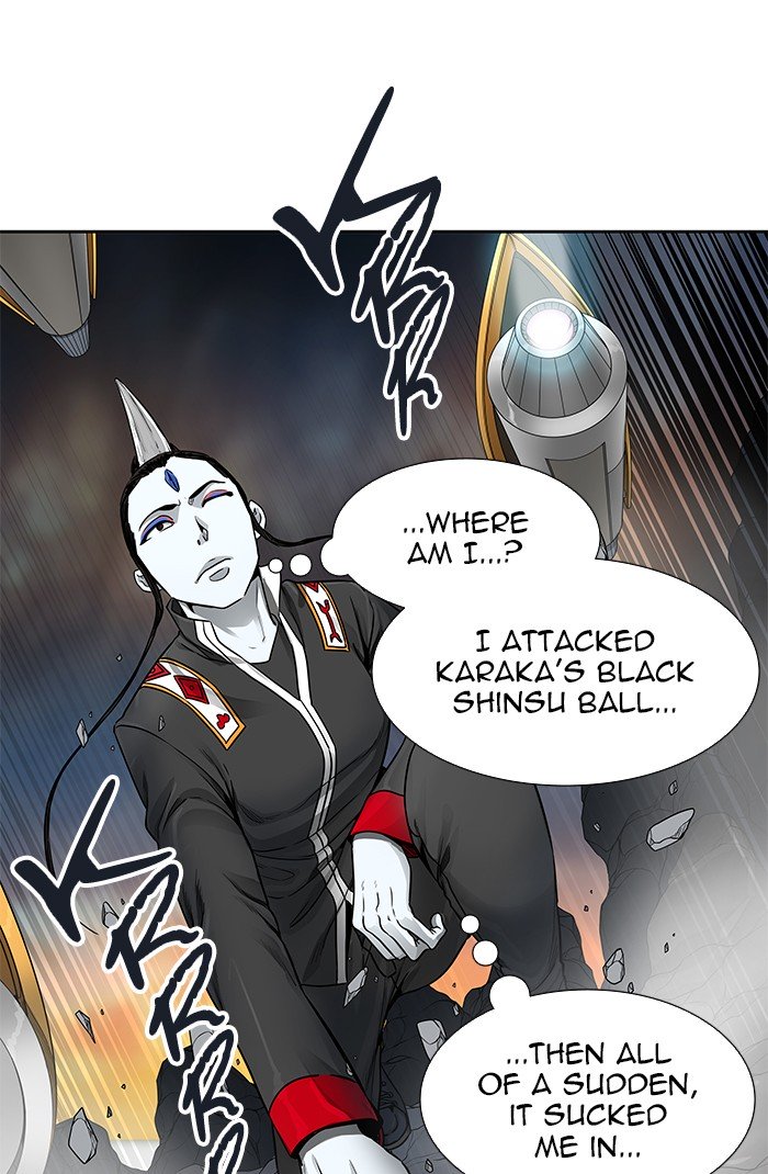 Page 3 of Chapter 476