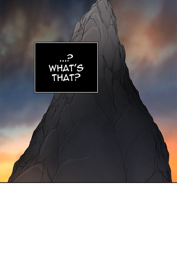 Page 5 of Chapter 476