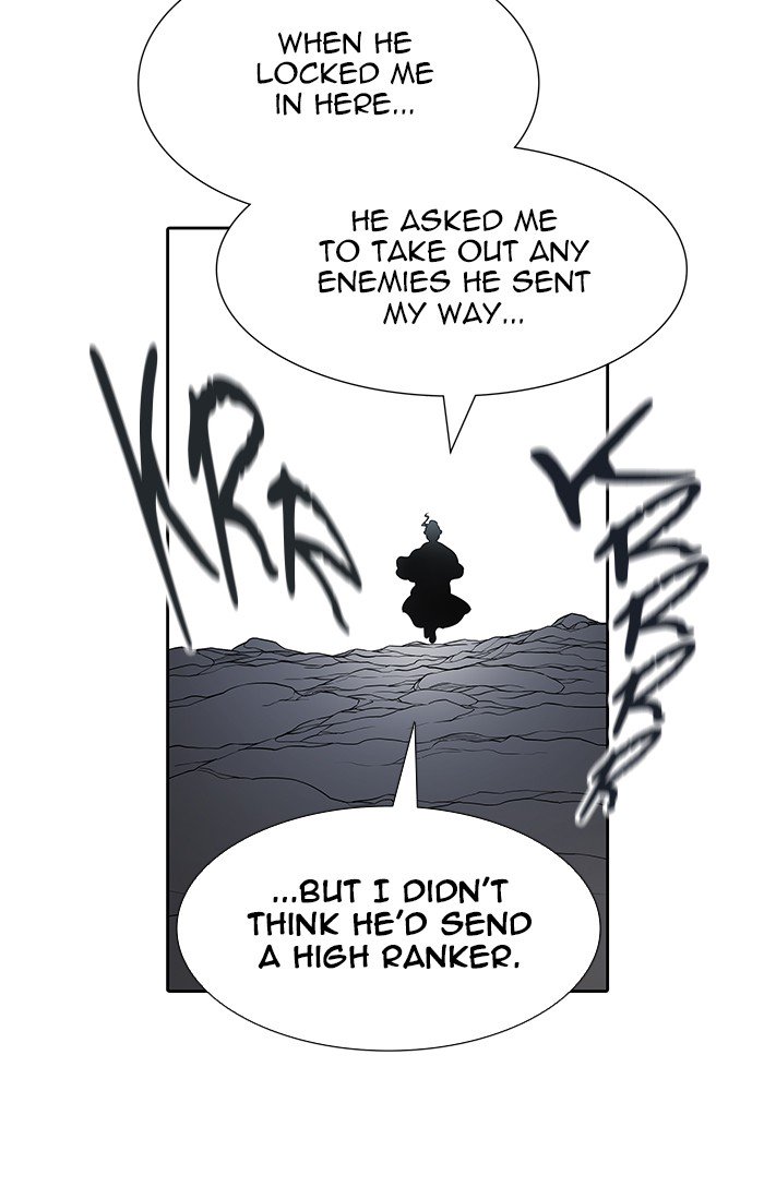 Page 7 of Chapter 476