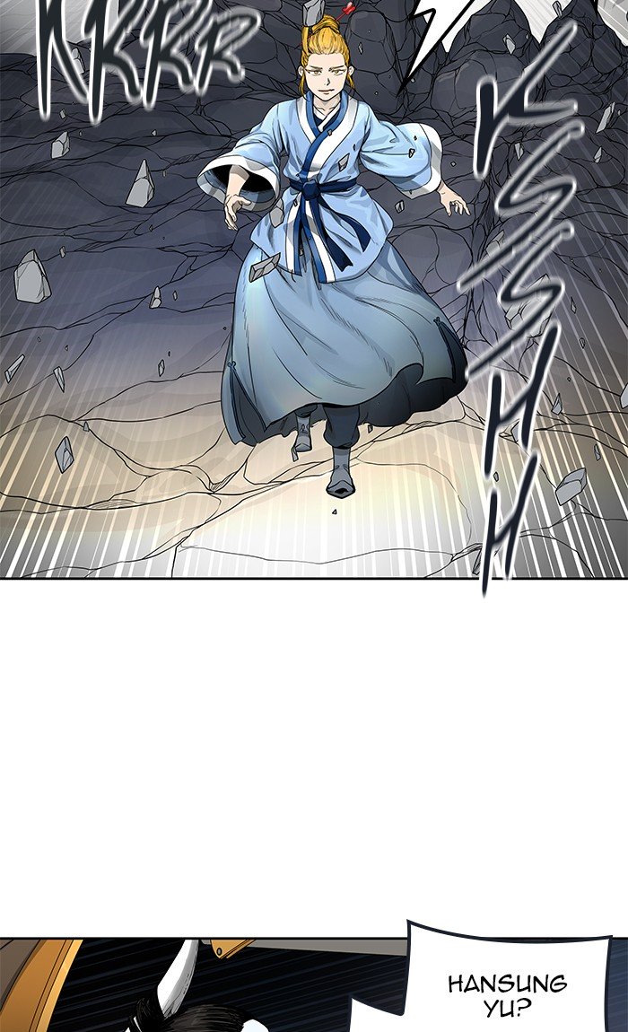Page 9 of Chapter 476