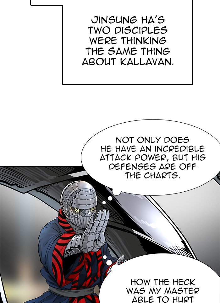 Page 100 of Chapter 476