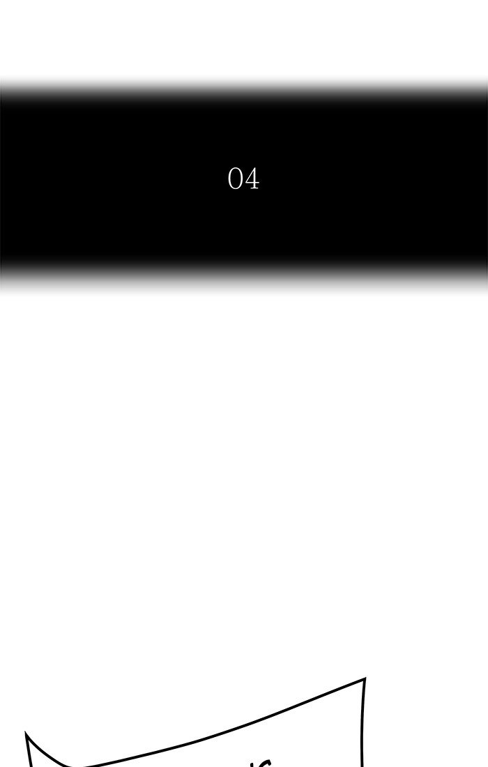 Page 16 of Chapter 476