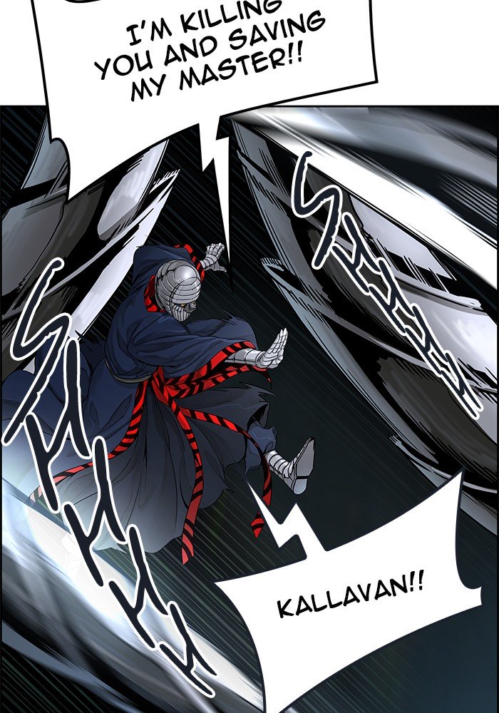 Page 17 of Chapter 476
