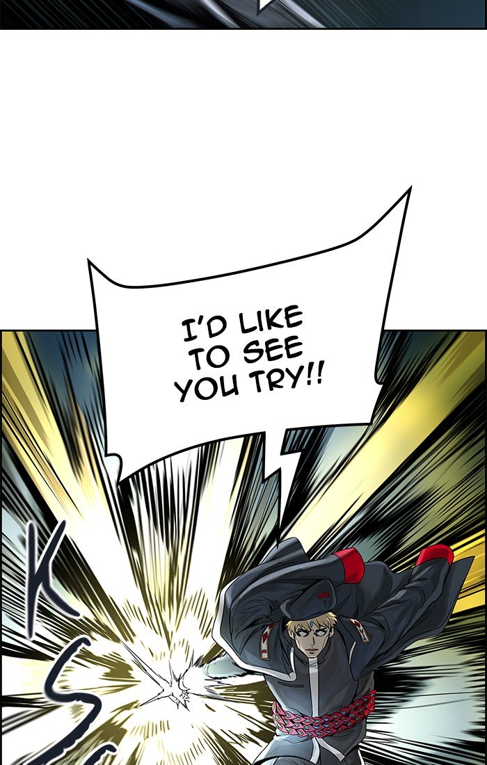 Page 18 of Chapter 476