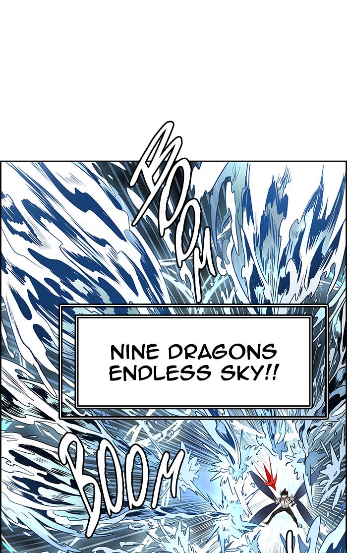 Page 31 of Chapter 476