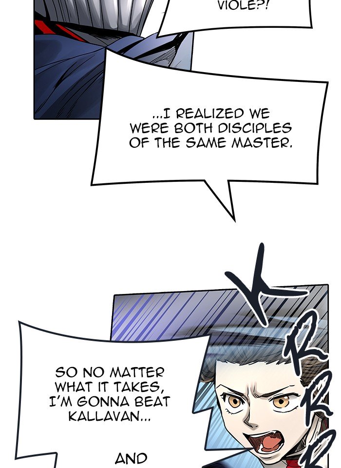 Page 79 of Chapter 476