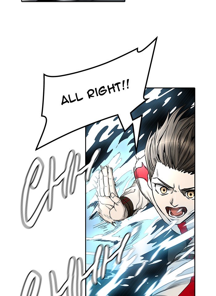 Page 87 of Chapter 476