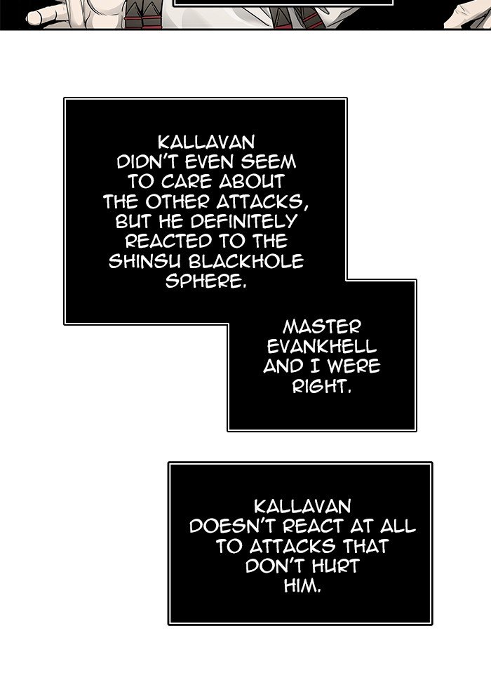 Page 96 of Chapter 476