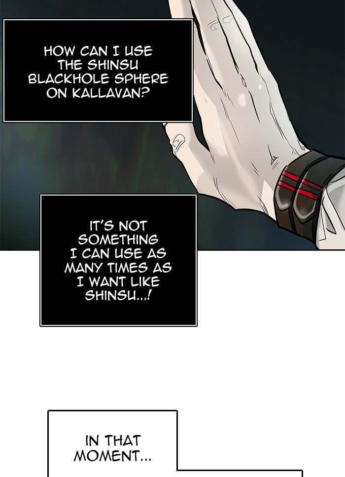 Page 99 of Chapter 476