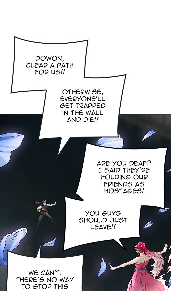 Page 1 of Chapter 477