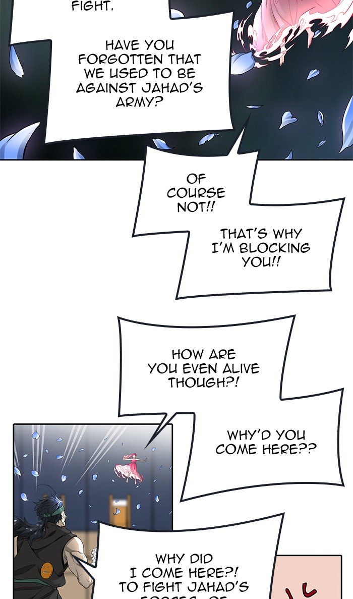 Page 2 of Chapter 477