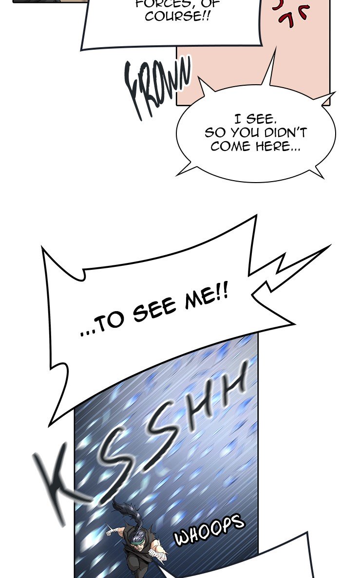 Page 3 of Chapter 477