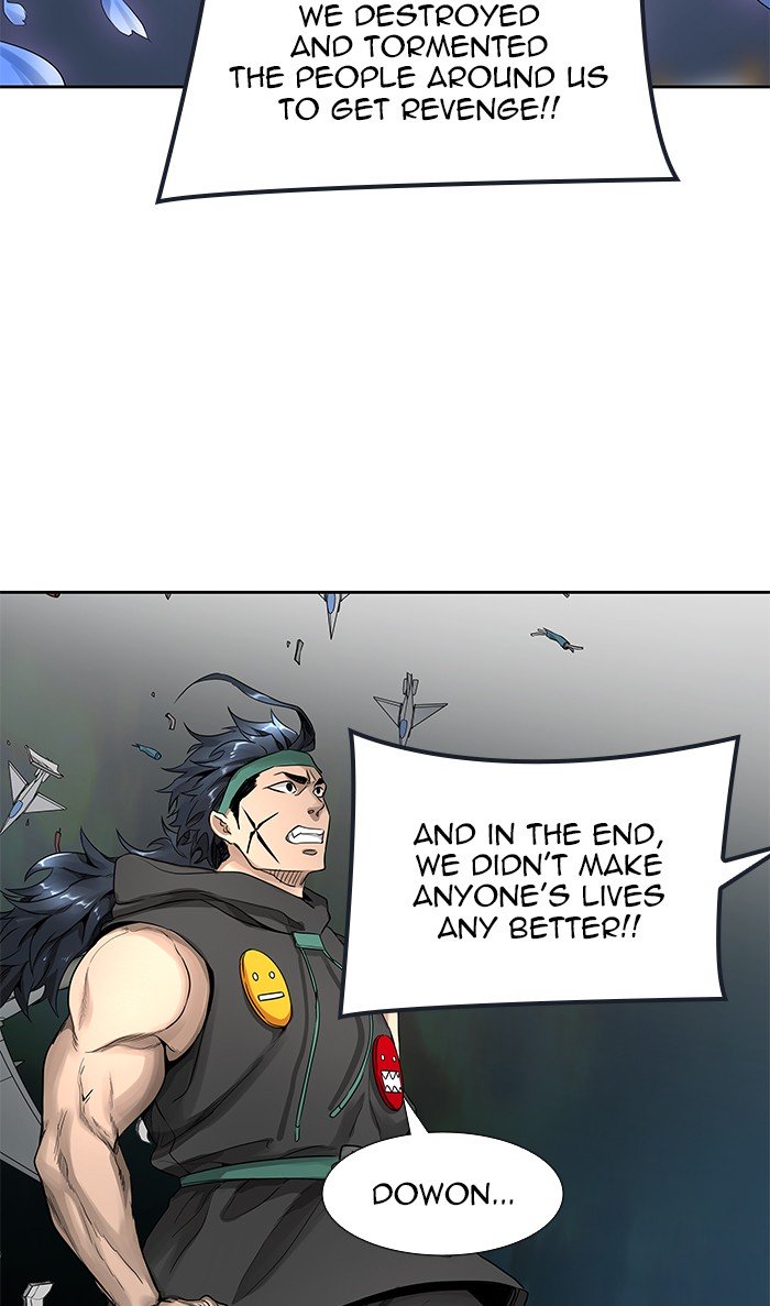 Page 5 of Chapter 477