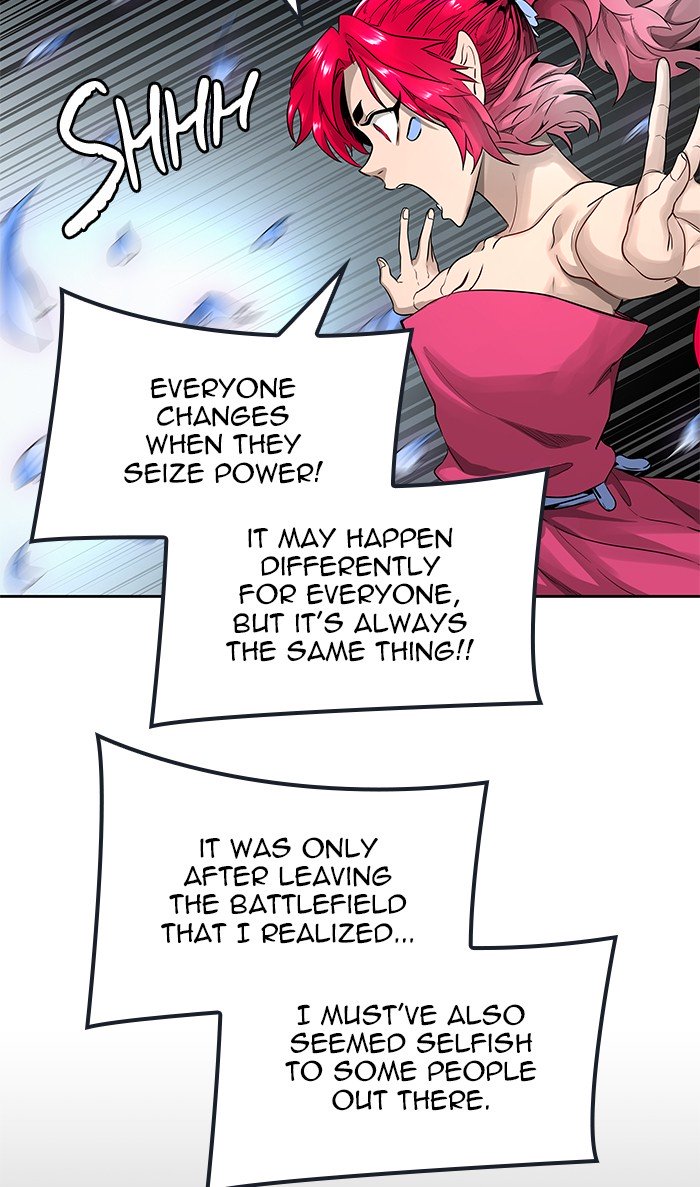 Page 9 of Chapter 477