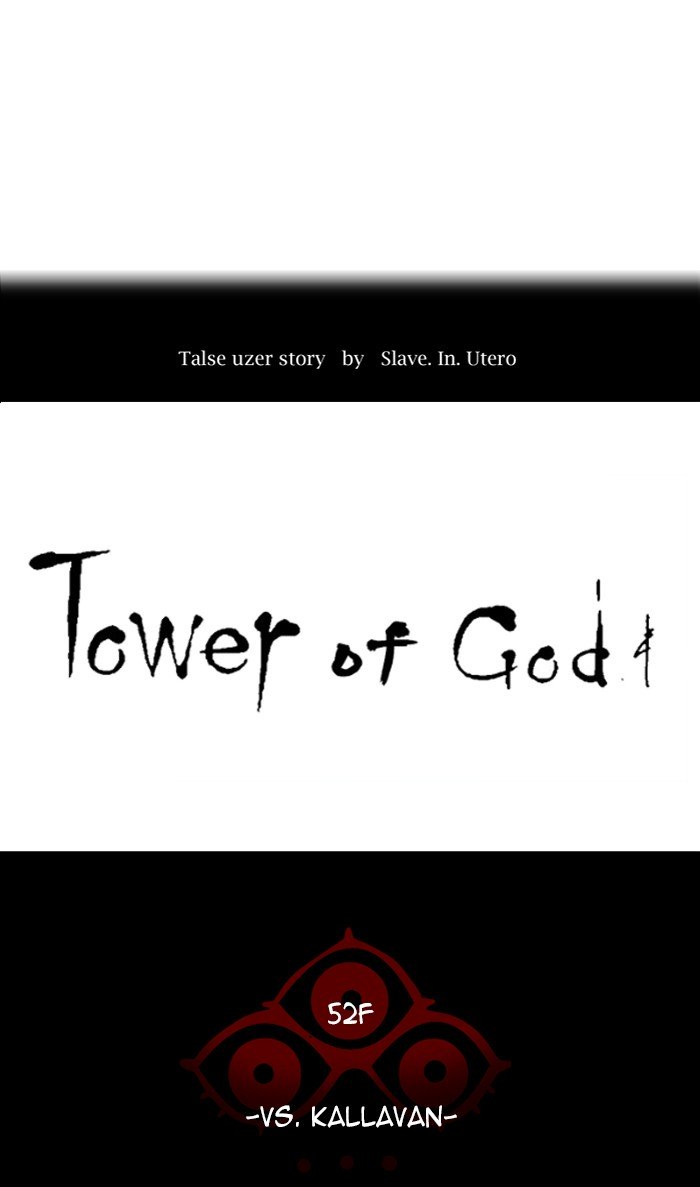 Page 14 of Chapter 477