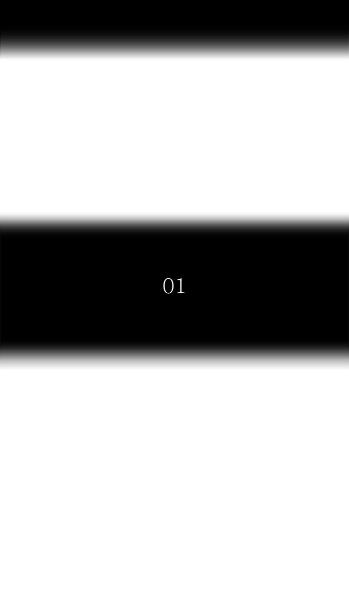 Page 15 of Chapter 477
