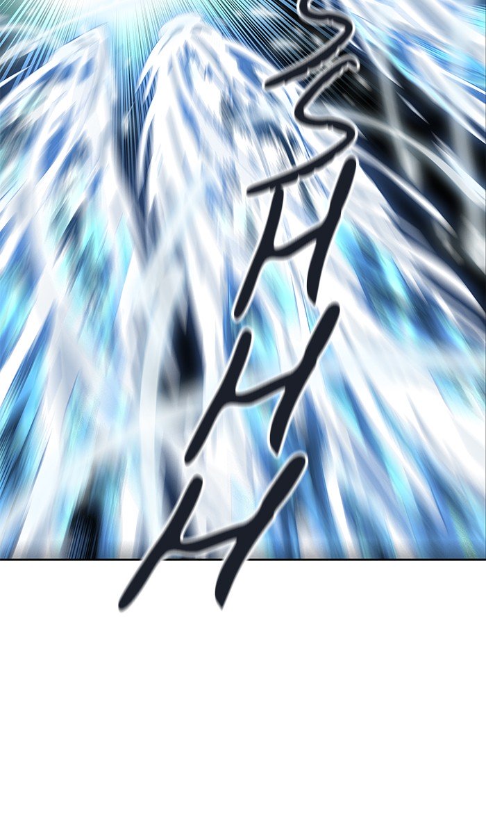 Page 21 of Chapter 477