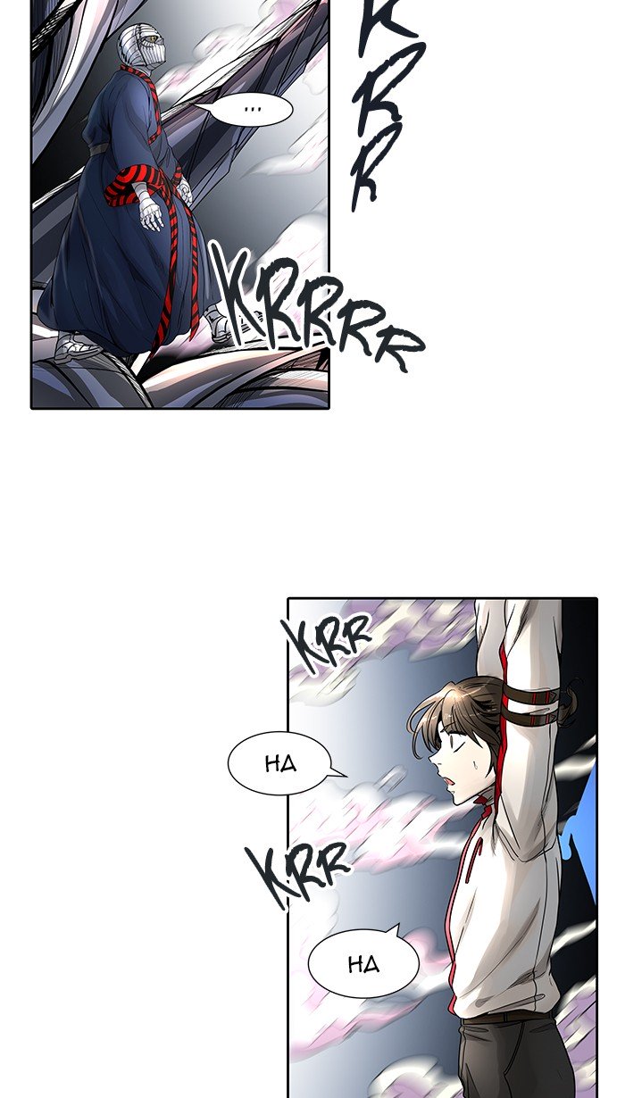 Page 48 of Chapter 477