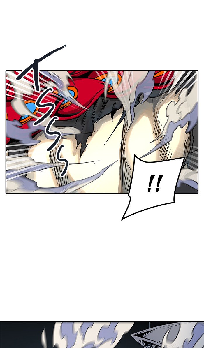 Page 77 of Chapter 477