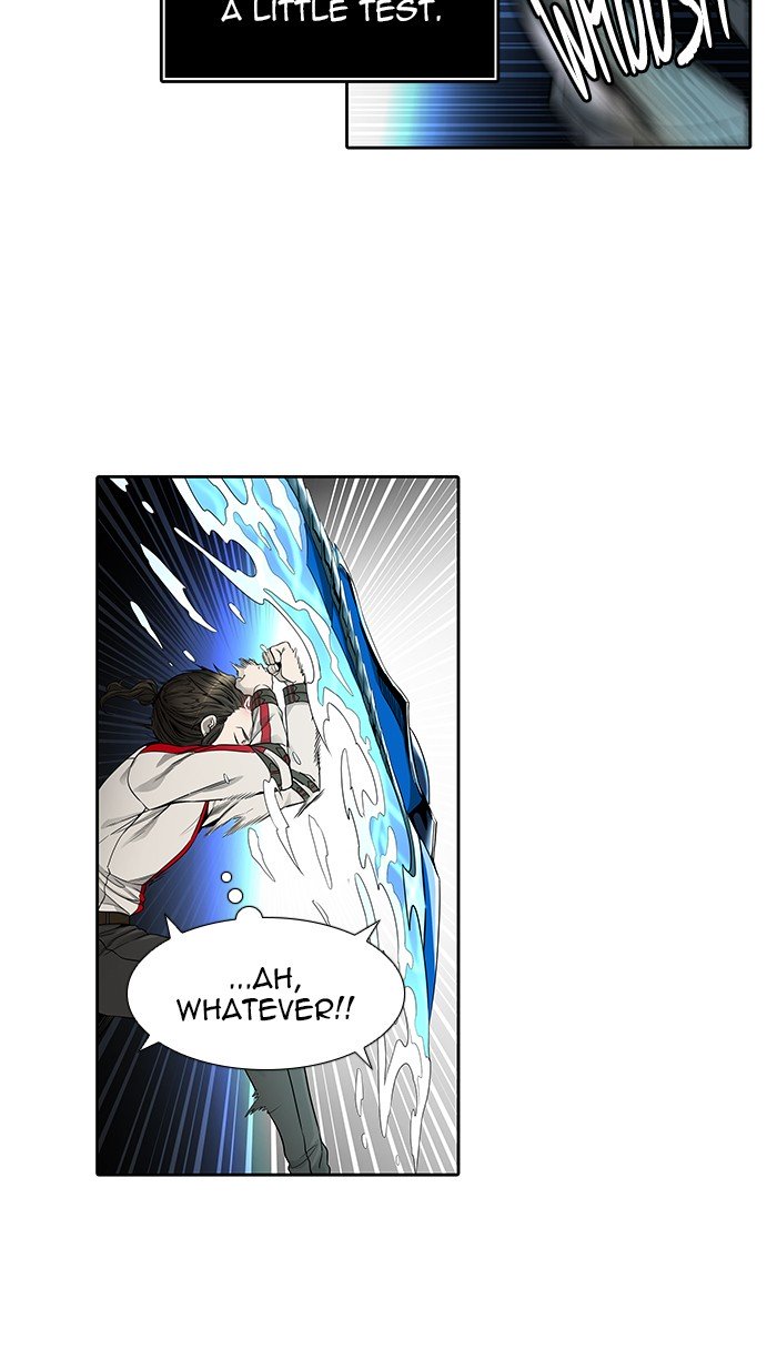 Page 107 of Chapter 478