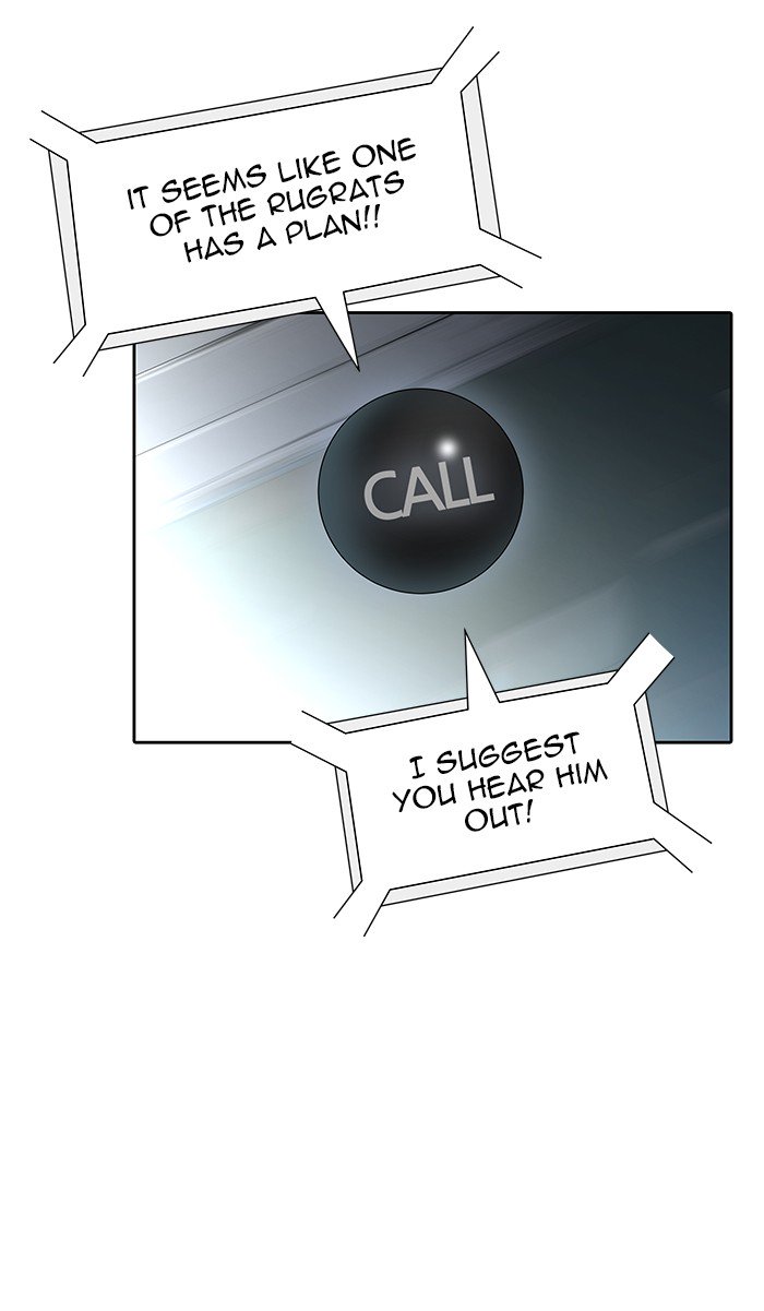 Page 11 of Chapter 478