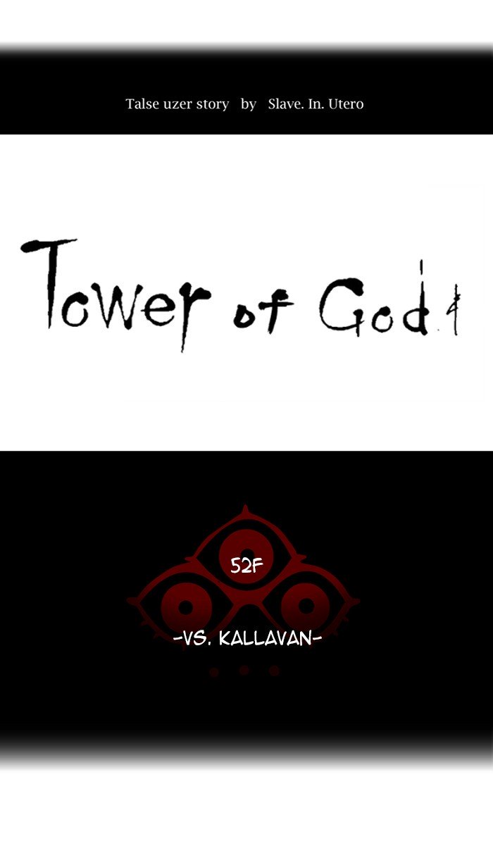 Page 12 of Chapter 478