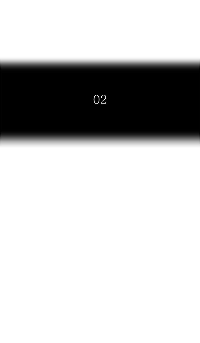 Page 13 of Chapter 478