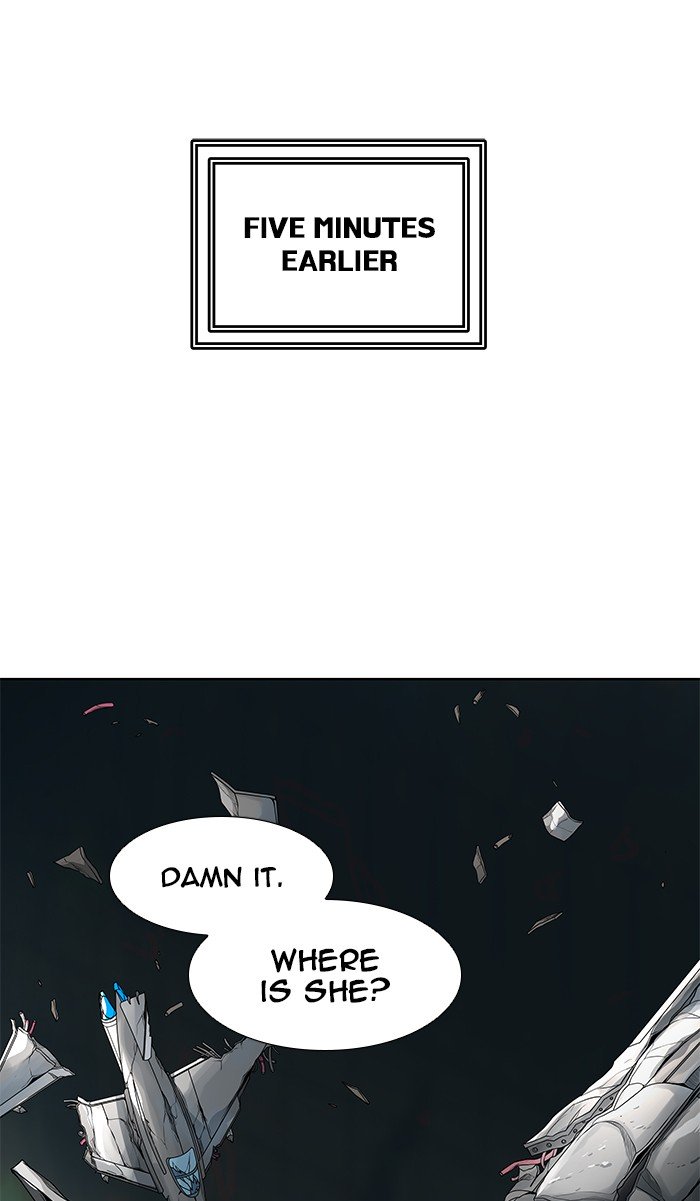 Page 14 of Chapter 478