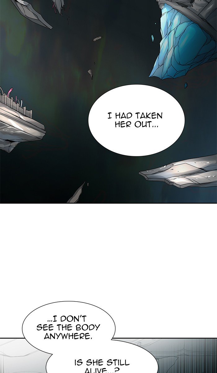 Page 15 of Chapter 478