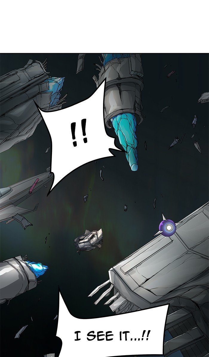 Page 29 of Chapter 478