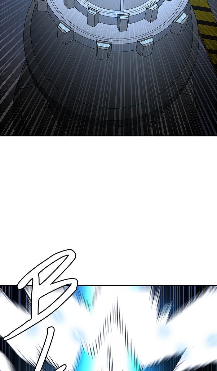 Page 79 of Chapter 478